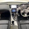 nissan skyline 2021 CFJ1788105 image 2