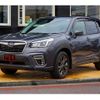 subaru forester 2020 CFJ1799143 image 19