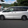 nissan serena 2013 -NISSAN 【函館 300ﾇ3550】--Serena FNC26--030011---NISSAN 【函館 300ﾇ3550】--Serena FNC26--030011- image 16