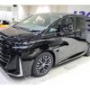 toyota vellfire 2024 quick_quick_5BA-TAHA40W_0005044 image 1