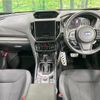 subaru forester 2018 CFJ1644312 image 2