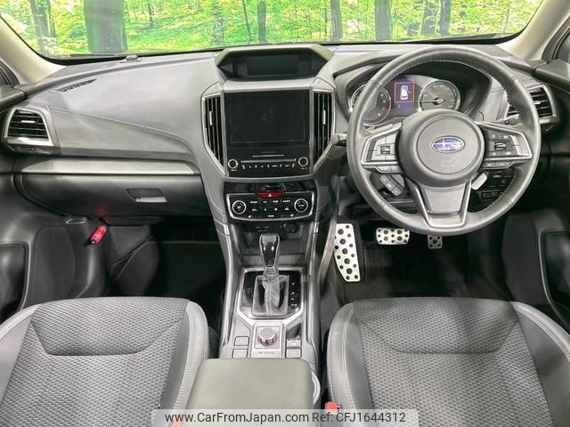 subaru forester 2018 CFJ1644312 image 2