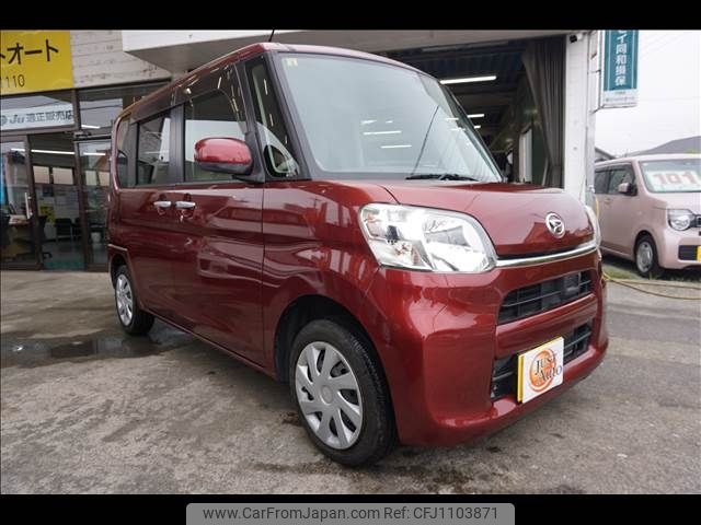daihatsu tanto 2014 -DAIHATSU--Tanto DBA-LA600S--LA600S-0155479---DAIHATSU--Tanto DBA-LA600S--LA600S-0155479- image 2