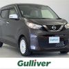 nissan dayz 2019 -NISSAN--DAYZ 5BA-B43W--B43W-0000638---NISSAN--DAYZ 5BA-B43W--B43W-0000638- image 1