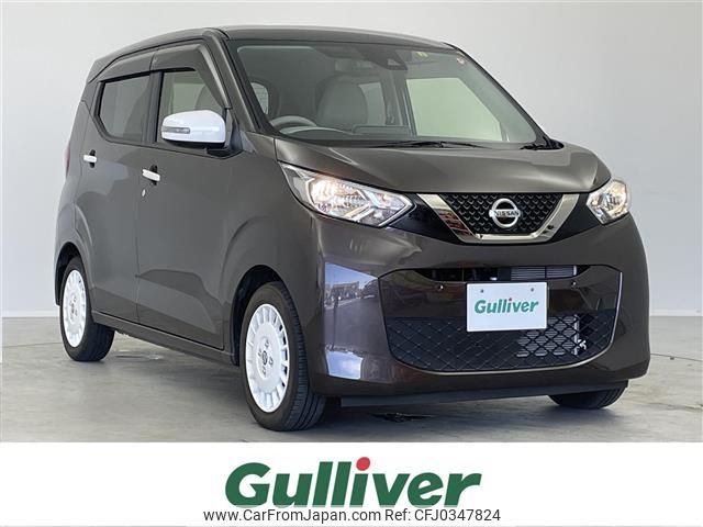 nissan dayz 2019 -NISSAN--DAYZ 5BA-B43W--B43W-0000638---NISSAN--DAYZ 5BA-B43W--B43W-0000638- image 1