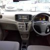 daihatsu mira-e-s 2015 -DAIHATSU--Mira e:s DBA-LA300S--LA300S-1318608---DAIHATSU--Mira e:s DBA-LA300S--LA300S-1318608- image 2