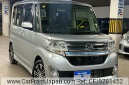 daihatsu tanto 2014 quick_quick_LA600S_LA600S-0191097