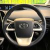 toyota prius-phv 2017 -TOYOTA--Prius PHV DLA-ZVW52--ZVW52-3014616---TOYOTA--Prius PHV DLA-ZVW52--ZVW52-3014616- image 12