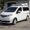 nissan nv200-vanette-wagon 2025 CFJ1749761 image 55