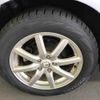 toyota estima-hybrid undefined -TOYOTA--Estima Hybrid AHR20W-7048715---TOYOTA--Estima Hybrid AHR20W-7048715- image 10