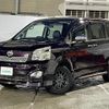 toyota voxy 2013 -TOYOTA--Voxy DBA-ZRR75W--ZRR75-0108516---TOYOTA--Voxy DBA-ZRR75W--ZRR75-0108516- image 17