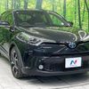 toyota c-hr 2017 -TOYOTA--C-HR DAA-ZYX10--ZYX10-2065021---TOYOTA--C-HR DAA-ZYX10--ZYX10-2065021- image 17