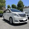 toyota alphard 2013 quick_quick_DBA-ANH20W_ANH20-8268531 image 14