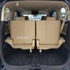 toyota alphard 2015 CFJ1714003 image 15