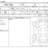 mitsubishi eclipse-cross 2022 -MITSUBISHI--Eclipse Cross 5BA-GK1W--GK1W-0501017---MITSUBISHI--Eclipse Cross 5BA-GK1W--GK1W-0501017- image 3