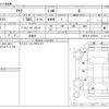 toyota aqua 2022 -TOYOTA 【野田 501】--AQUA MXPK11--MXPK11-2072918---TOYOTA 【野田 501】--AQUA MXPK11--MXPK11-2072918- image 3