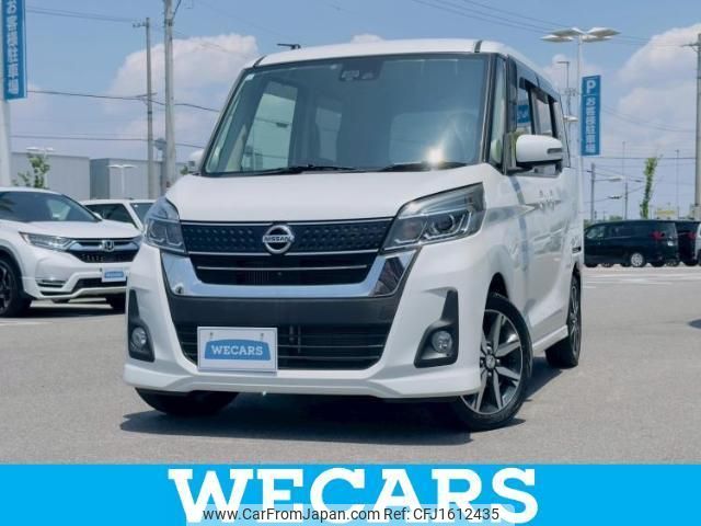 nissan dayz-roox 2017 CFJ1612435 image 1