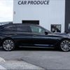 bmw 5-series 2017 -BMW--BMW 5 Series JM20--0G984907---BMW--BMW 5 Series JM20--0G984907- image 16