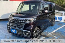 mazda flair-wagon 2022 CFJ1587091