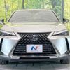 lexus ux 2018 CFJ1765260 image 14