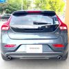 volvo v40 2016 quick_quick_MB4154T_YV1MV2920H2387958 image 16