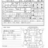 honda n-box 2020 CFJ1537818 image 21