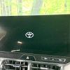toyota harrier 2023 -TOYOTA--Harrier 6BA-MXUA85--MXUA85-0014855---TOYOTA--Harrier 6BA-MXUA85--MXUA85-0014855- image 4
