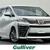 toyota vellfire 2022 -TOYOTA--Vellfire 3BA-AGH30W--AGH30-0410781---TOYOTA--Vellfire 3BA-AGH30W--AGH30-0410781- image 1