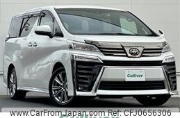 toyota vellfire 2022 -TOYOTA--Vellfire 3BA-AGH30W--AGH30-0410781---TOYOTA--Vellfire 3BA-AGH30W--AGH30-0410781-