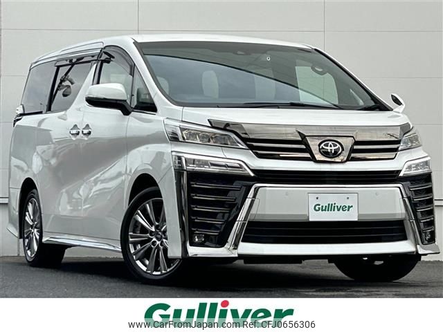 toyota vellfire 2022 -TOYOTA--Vellfire 3BA-AGH30W--AGH30-0410781---TOYOTA--Vellfire 3BA-AGH30W--AGH30-0410781- image 1