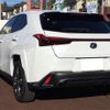 lexus ux 2023 CFJ0615618 image 20