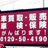 daihatsu move 2016 GOO_JP_700050301430250430004 image 50