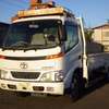 toyota dyna-truck 1999 17122010 image 3