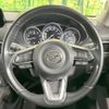 mazda cx-5 2018 CFJ1635811 image 11