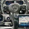 mercedes-benz sl-class 2024 CFJ1660577 image 9