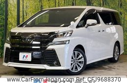 toyota vellfire 2017 -TOYOTA--Vellfire DBA-AGH30W--AGH30-0140691---TOYOTA--Vellfire DBA-AGH30W--AGH30-0140691-