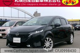 nissan aura 2021 -NISSAN--AURA 6AA-FSNE13--FSNE13-501452---NISSAN--AURA 6AA-FSNE13--FSNE13-501452-