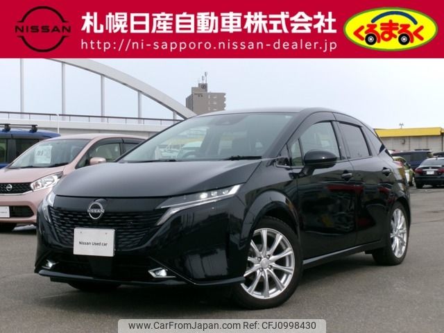 nissan aura 2021 -NISSAN--AURA 6AA-FSNE13--FSNE13-501452---NISSAN--AURA 6AA-FSNE13--FSNE13-501452- image 1
