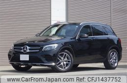 mercedes-benz glc-class 2019 -MERCEDES-BENZ--Benz GLC LDA-253905C--WDC2539052F612237---MERCEDES-BENZ--Benz GLC LDA-253905C--WDC2539052F612237-