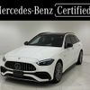 mercedes-benz c-class 2023 CFJ1867025 image 1