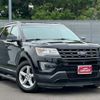 ford explorer 2016 -FORD--Ford Explorer ABA-1FM5KH--1FM5K7DH7GGA21451---FORD--Ford Explorer ABA-1FM5KH--1FM5K7DH7GGA21451- image 1