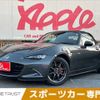 mazda roadster 2015 -MAZDA--Roadster DBA-ND5RC--ND5RC-100893---MAZDA--Roadster DBA-ND5RC--ND5RC-100893- image 1