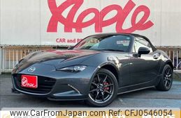 mazda roadster 2015 -MAZDA--Roadster DBA-ND5RC--ND5RC-100893---MAZDA--Roadster DBA-ND5RC--ND5RC-100893-