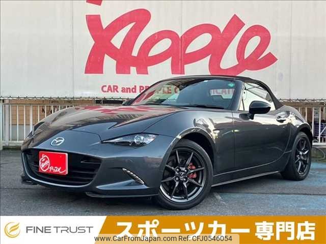 mazda roadster 2015 -MAZDA--Roadster DBA-ND5RC--ND5RC-100893---MAZDA--Roadster DBA-ND5RC--ND5RC-100893- image 1