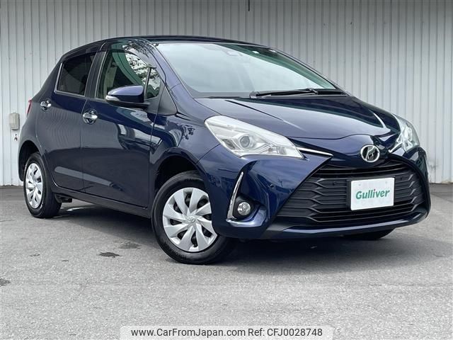 toyota vitz 2020 -TOYOTA--Vitz DBA-NSP135--NSP135-4013017---TOYOTA--Vitz DBA-NSP135--NSP135-4013017- image 1