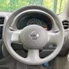 nissan march 2013 -NISSAN--March DBA-K13--K13-368924---NISSAN--March DBA-K13--K13-368924- image 11