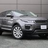 land-rover range-rover-evoque 2016 GOO_JP_965025031709620022002 image 22