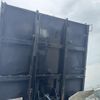 mitsubishi-fuso fighter 2020 CFJ1575458 image 15