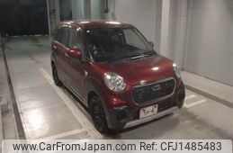 daihatsu cast 2017 -DAIHATSU 【春日部 】--Cast LA250S--0083812---DAIHATSU 【春日部 】--Cast LA250S--0083812-