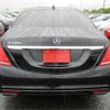 mercedes-benz s-class 2017 CFJ1813346 image 19